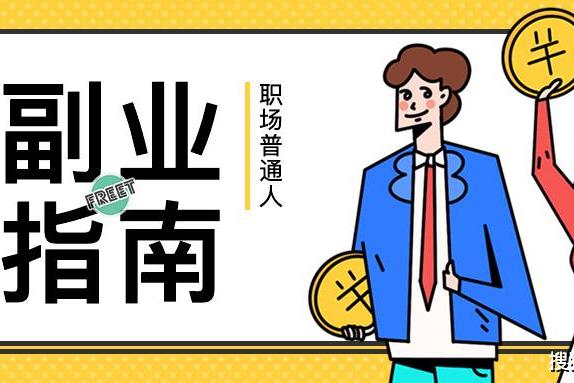 ׬Ǯ������ţ��ҵ�ܿ�ָ����ͼ