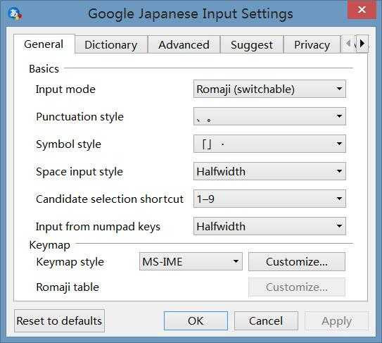 谷歌日语输入法Google Japanese Input 电脑版 安装 使用