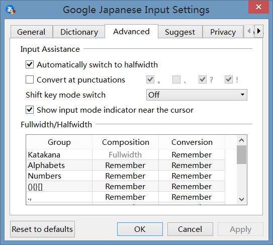 谷歌日语输入法Google Japanese Input 下载安装教程 使用技巧