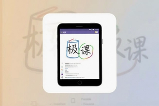 ������ô����ϸ�̳��빦�����������������