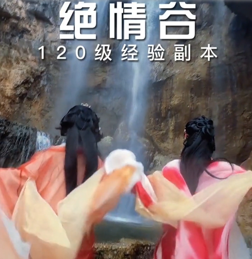 完蛋掉进了女神窝 校花倒追 高甜互动画面