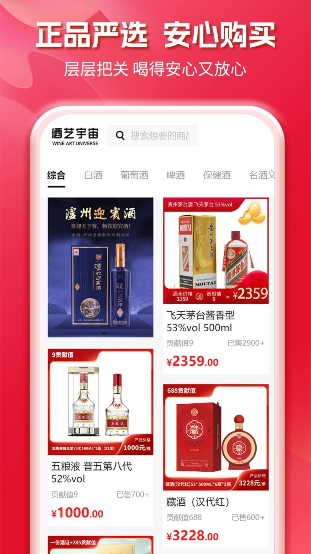 ��������2.3.8 ���Ļ��罻