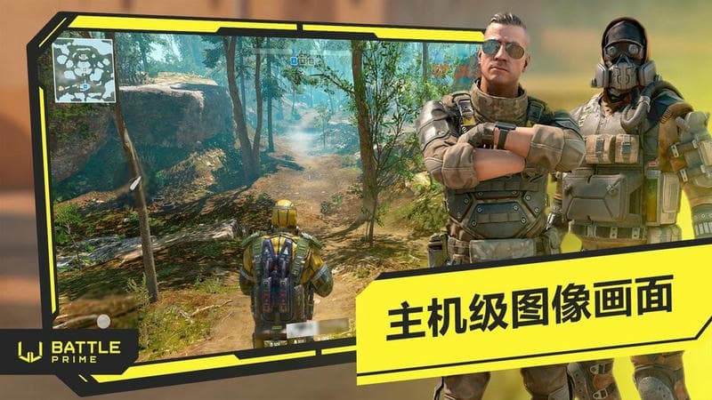 Rime输入法1.11.2 纯净输入引擎