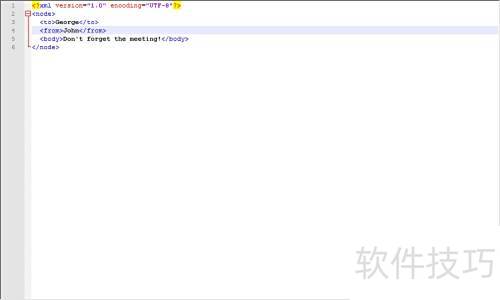 STDU XML Editor 安卓版 使用教程