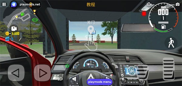 汽车猎手模拟器 安卓版 车辆图鉴