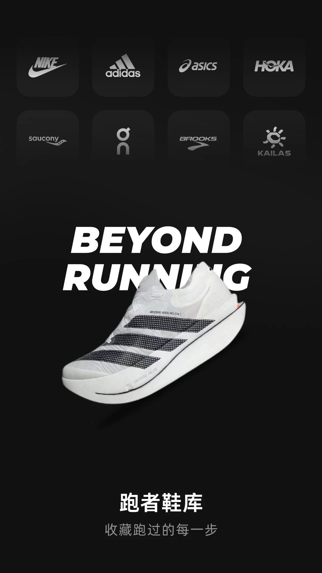 DIGRUN �ϸ����ܲ�2.3.3 רҵ�ܲ����ݼ�¼