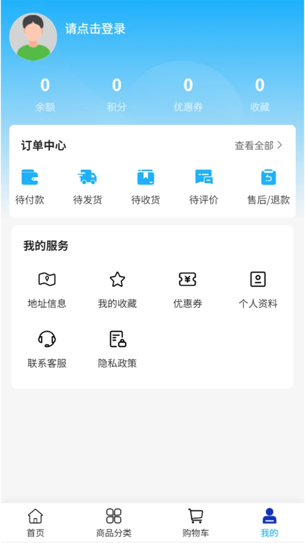 ������ó2.1 ��ó��������