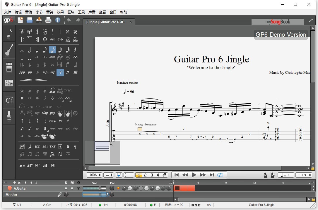 Guitar Pro 6 ��׿�� ���ױ༭����