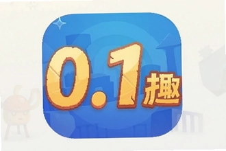0.1��Ȥ����ƽ̨���أ�������Ϸ�ۿ۳�ֵ������