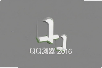 QQ�����2016�ɰ����ذ�װ���ٷ���Ѱ�