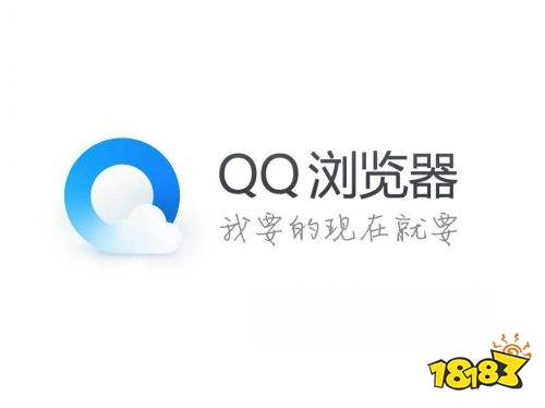 QQ���������2016 �ɰ氲װ�� �ٷ���Ѱ� ʵ������