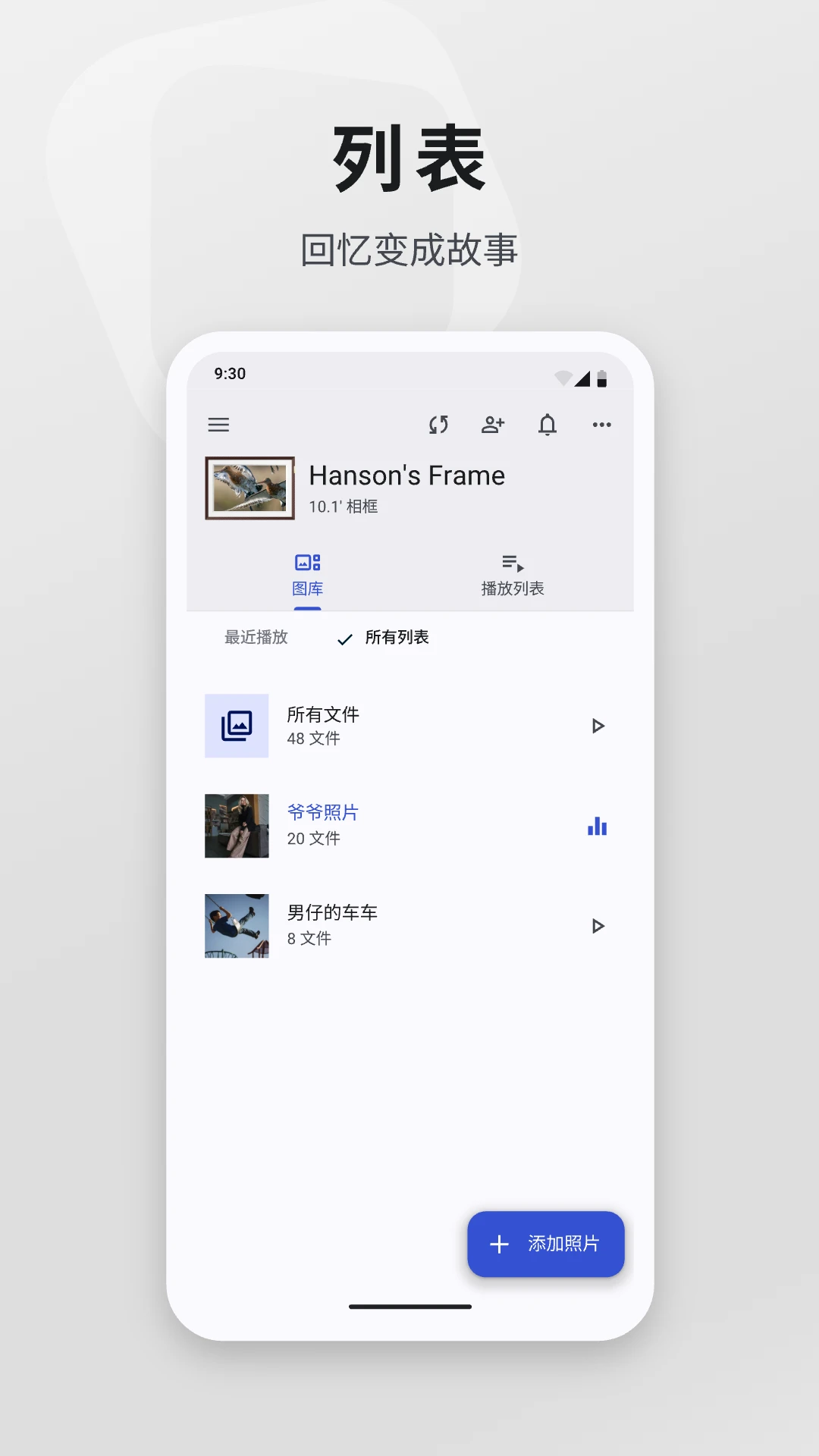 Arzopa6.0.22 �����豸����