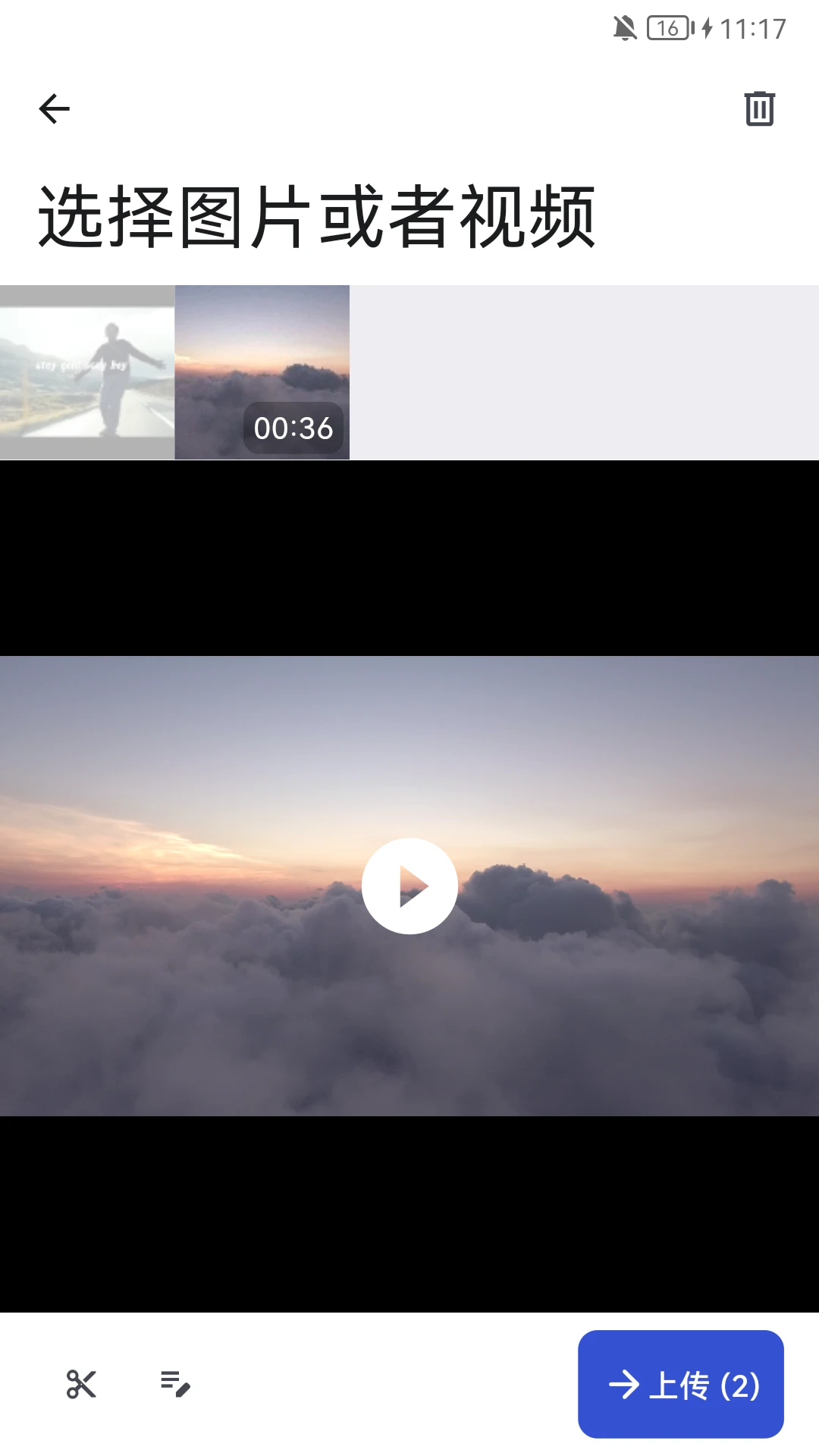Arzopa6.0.22 �����豸����