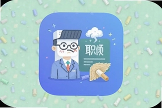 �۱�ְ��app���ذ�װ����ˢ��ر�����