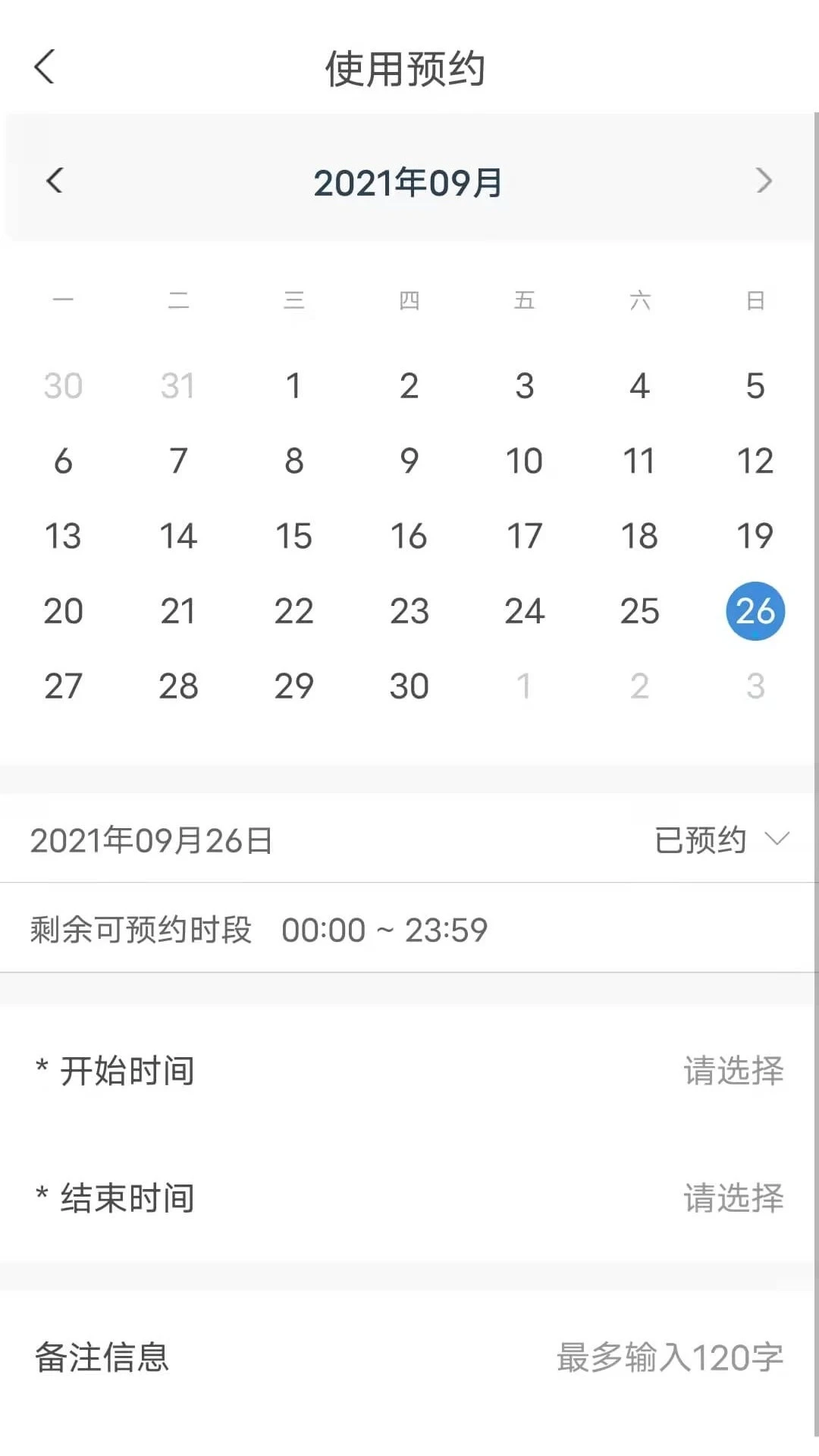�����س�����1.0.28 �����������