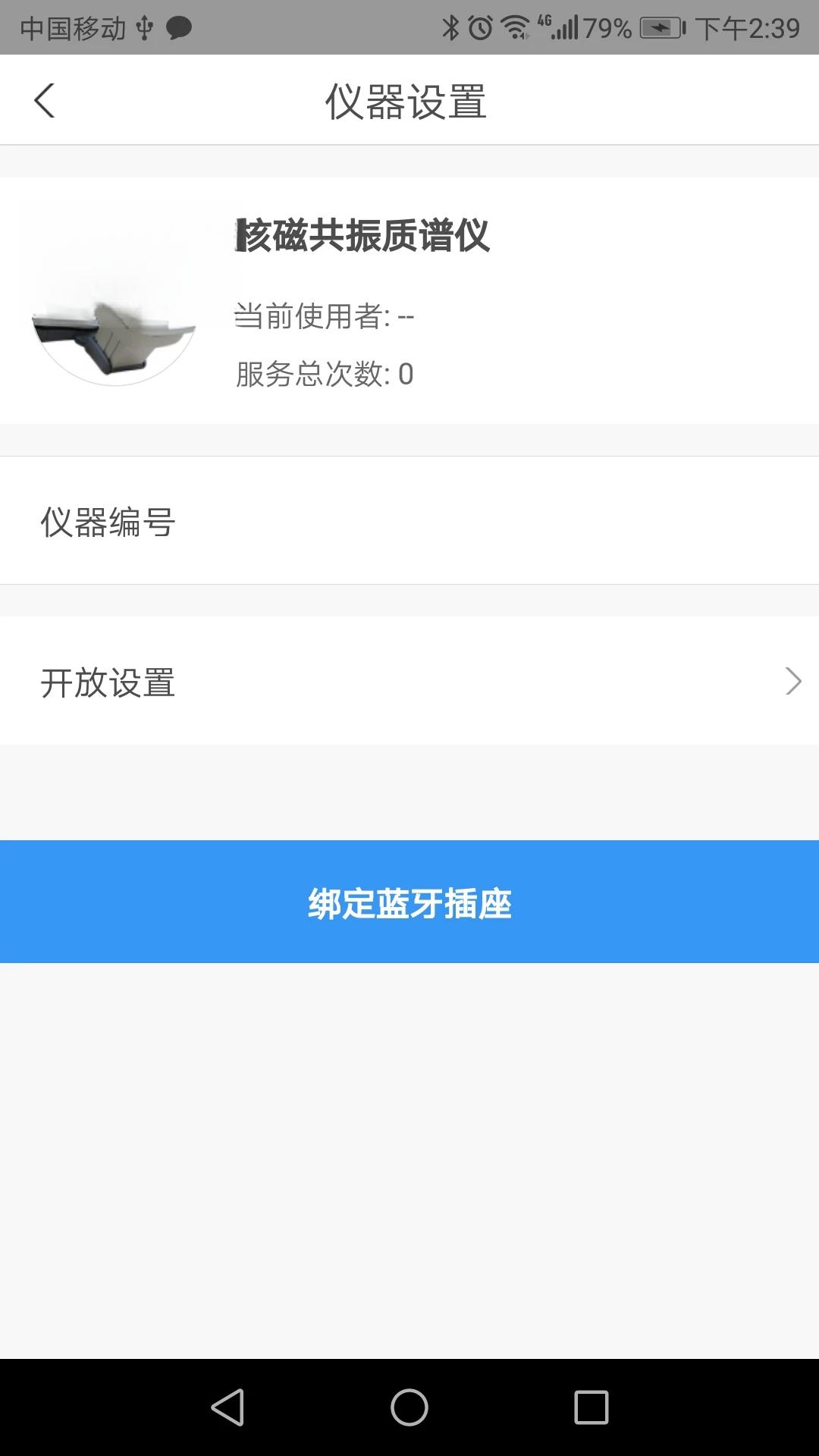 �����س�����1.0.28 �����������