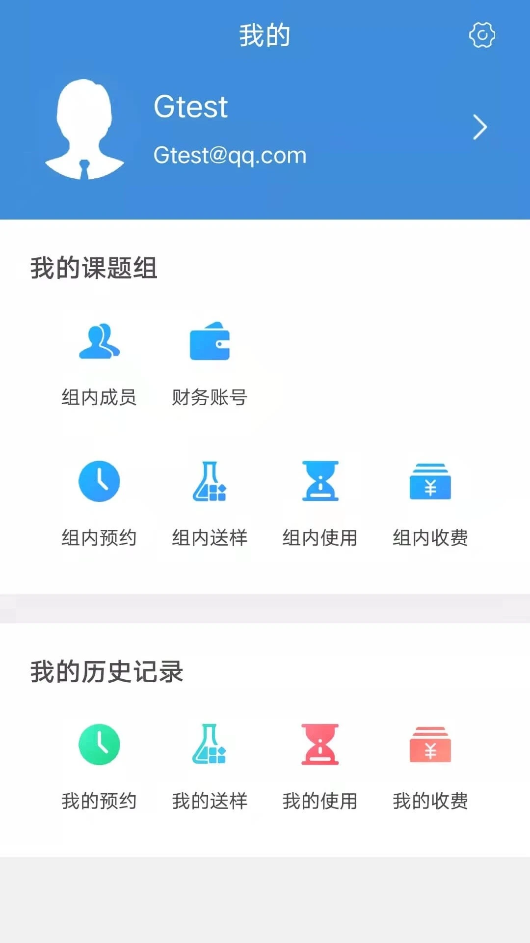�����س�����1.0.28 �����������