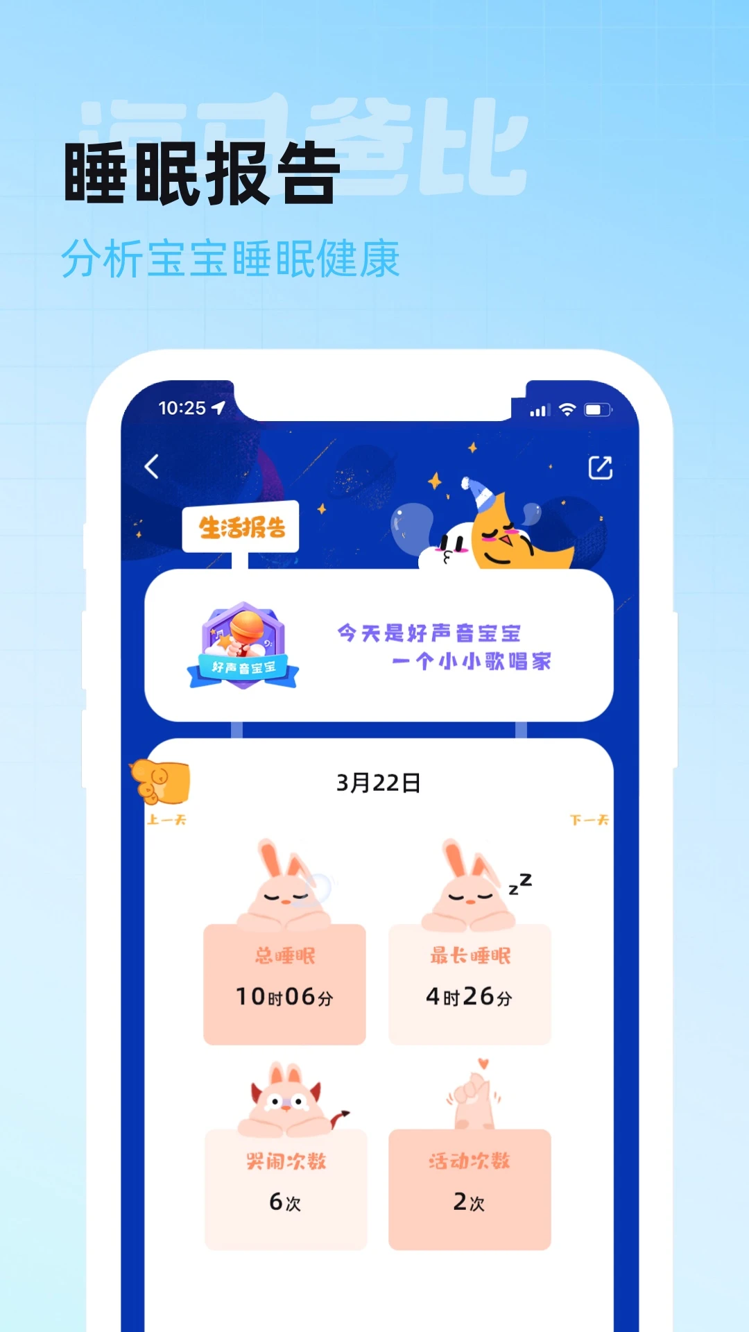 �����ֱ��ǻ�1.0.5 ������������