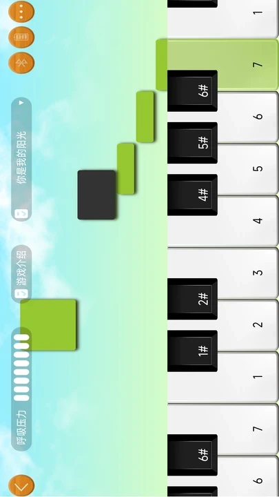 ���ܺ���ѵ����V1.2.6 ����ѵ��Ӧ��