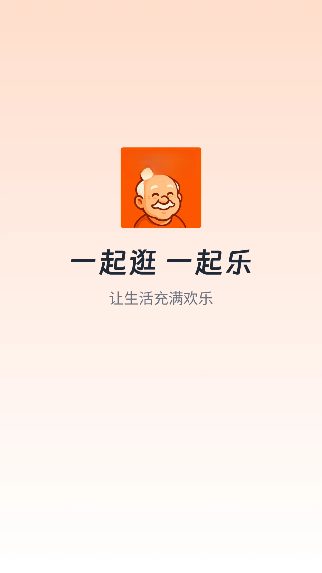 �й��1.3.0 �����ʡǮ��