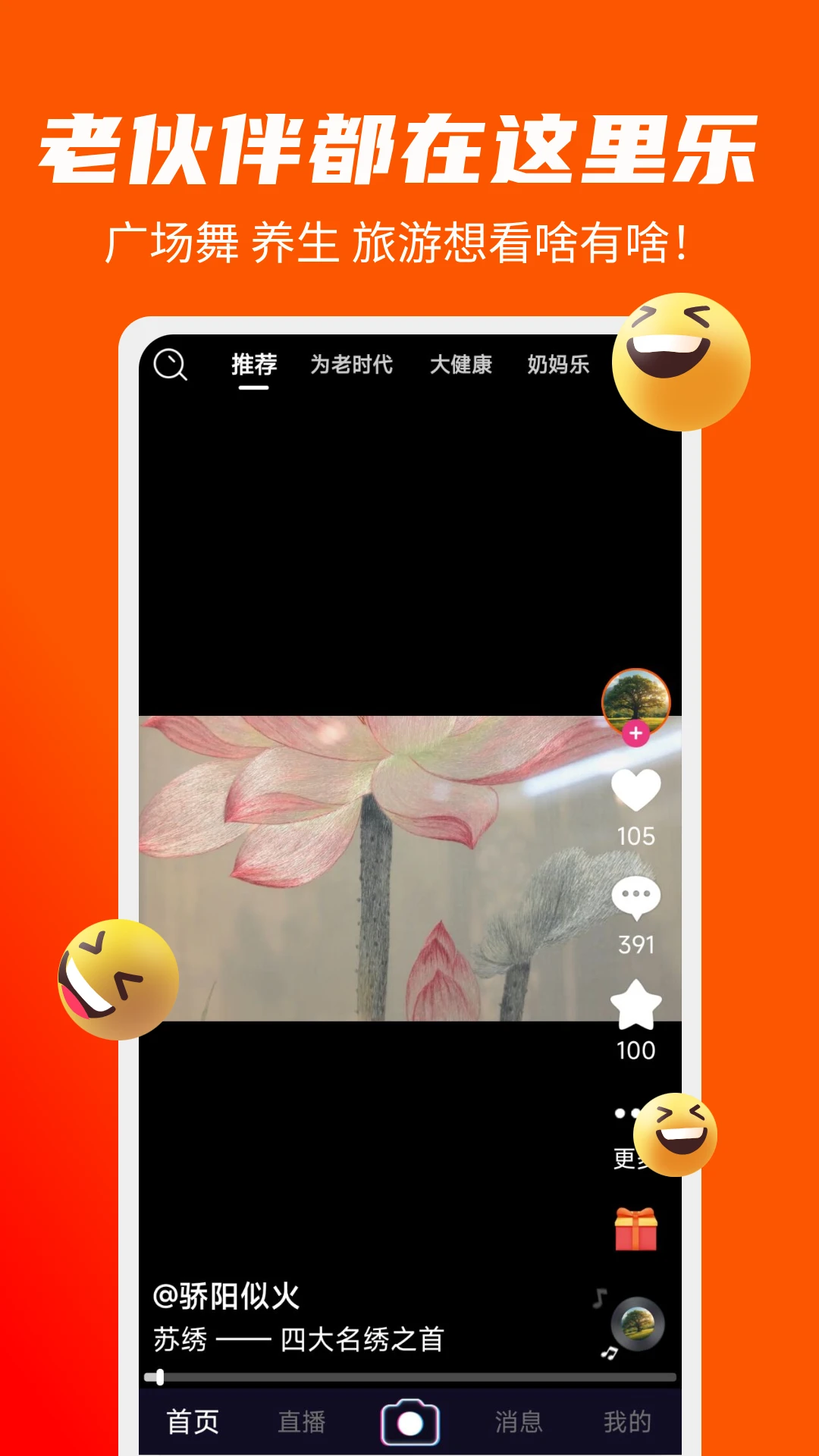 �й��1.3.0 �����ʡǮ��