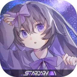 Stardary1.0 创意绘画工具