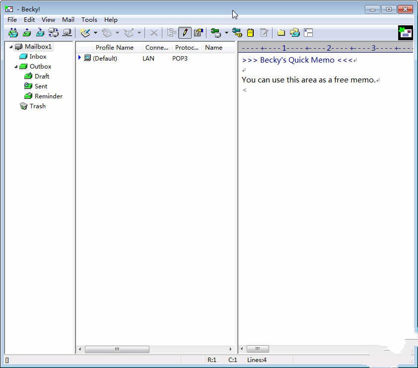 Becky! Internet Mail2.80.04 邮件客户端
