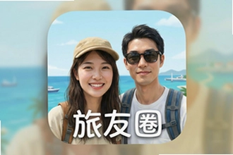 ����Ȧapp���ذ�װ��������н�����ƽ̨