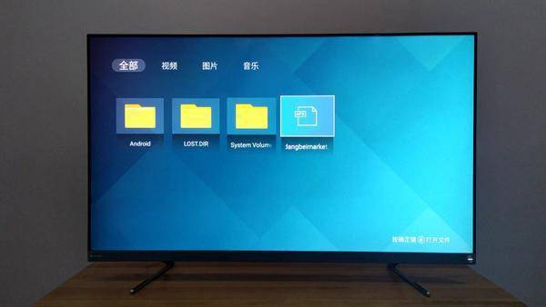 当贝投屏TV版 使用教程 手机无线投屏电视步骤
