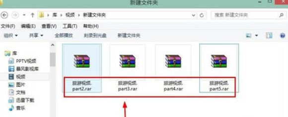 1by1 分卷压缩包 解压教程 步骤