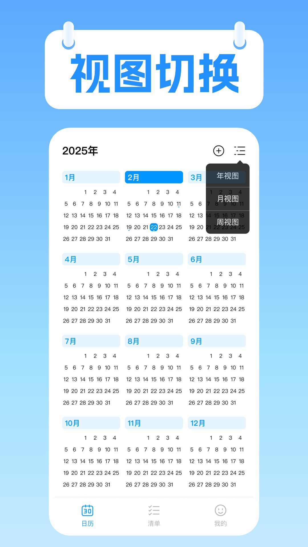 ���漫������1.0.16 ������������