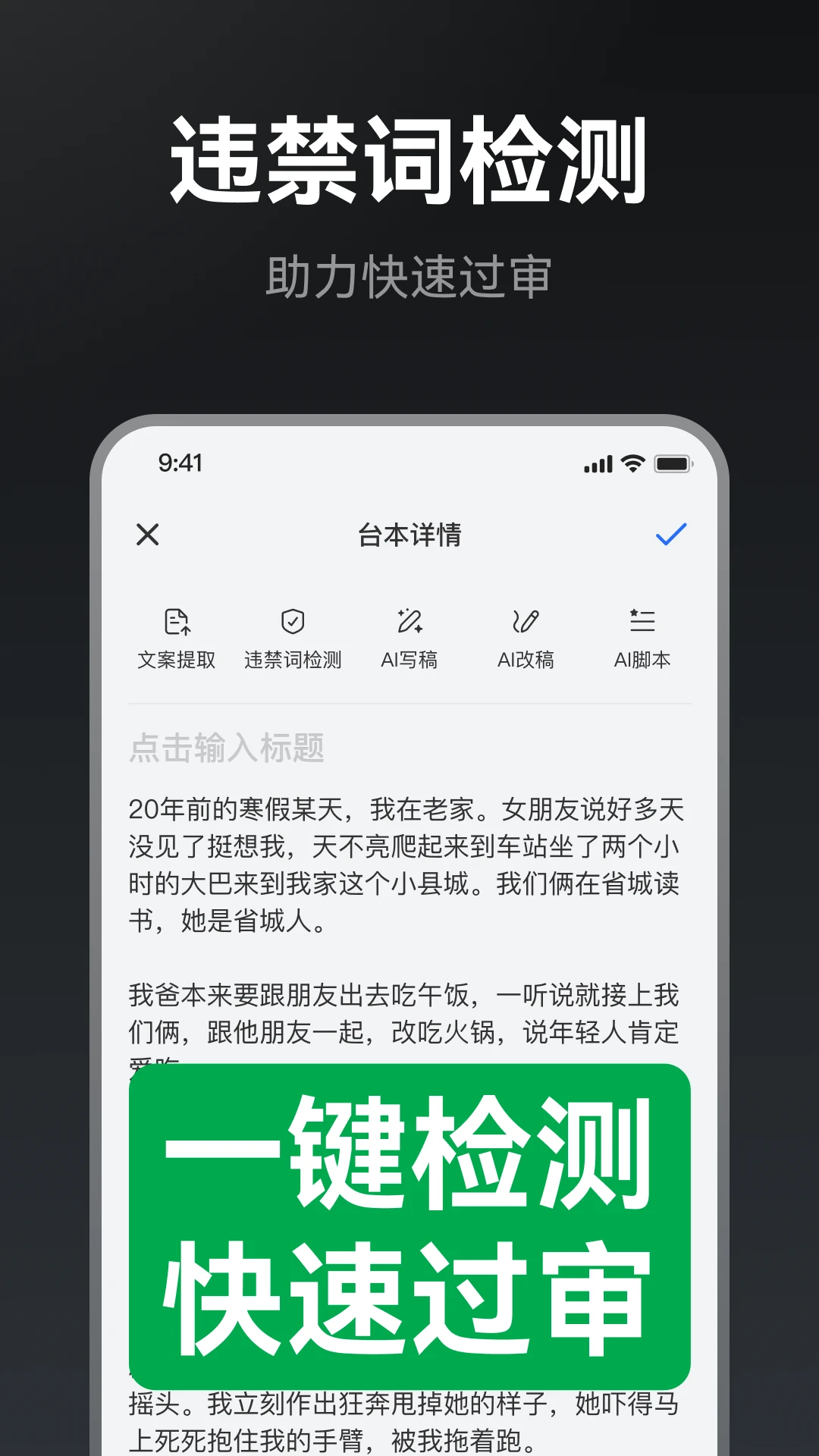 ������1.2.6 �������