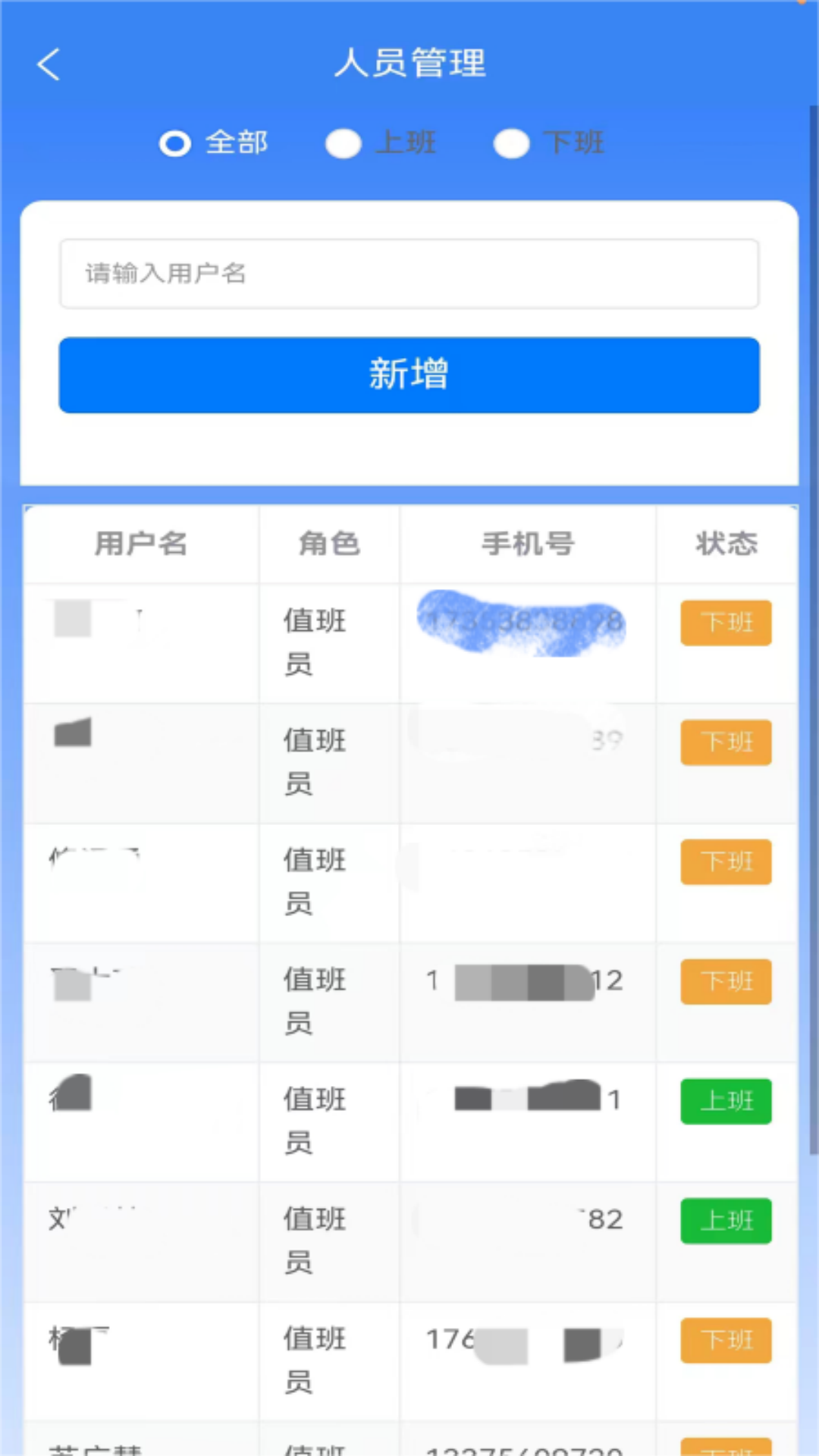 ��㽨��1.2.3.1 ������������