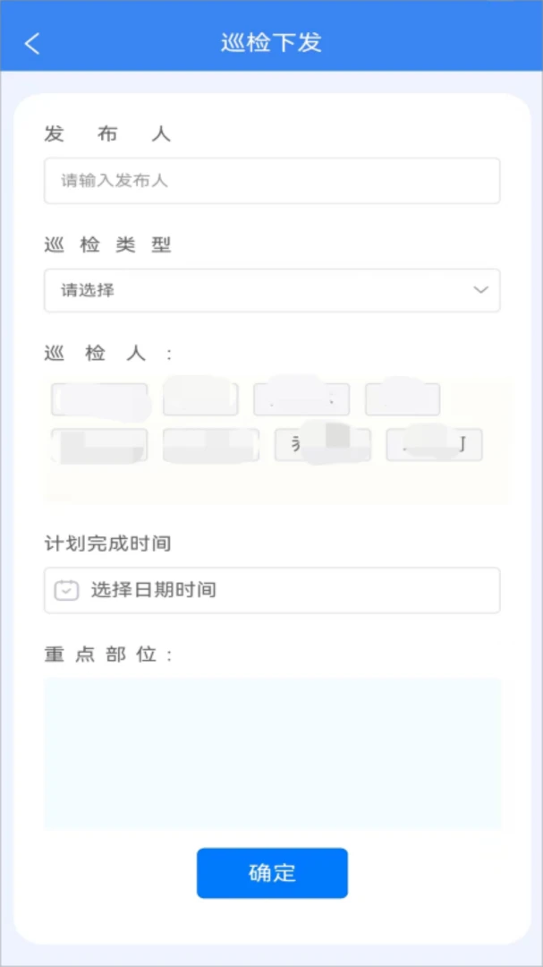 ��㽨��1.2.3.1 ������������