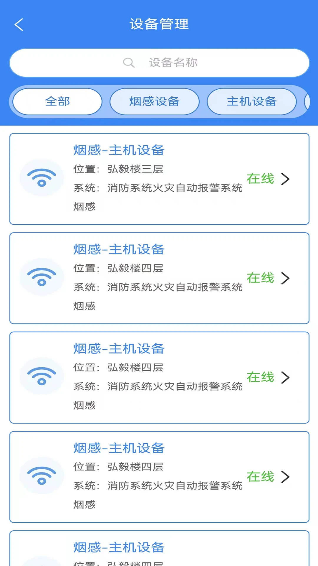 ��㽨��1.2.3.1 ������������