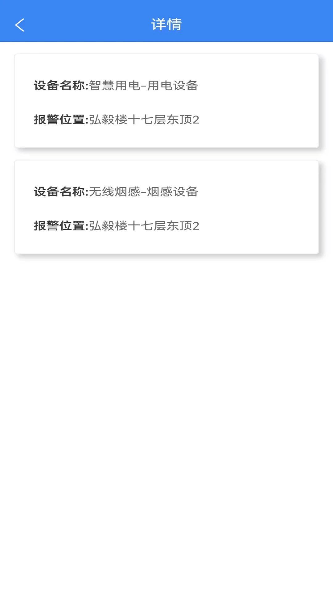 ��㽨��1.2.3.1 ������������
