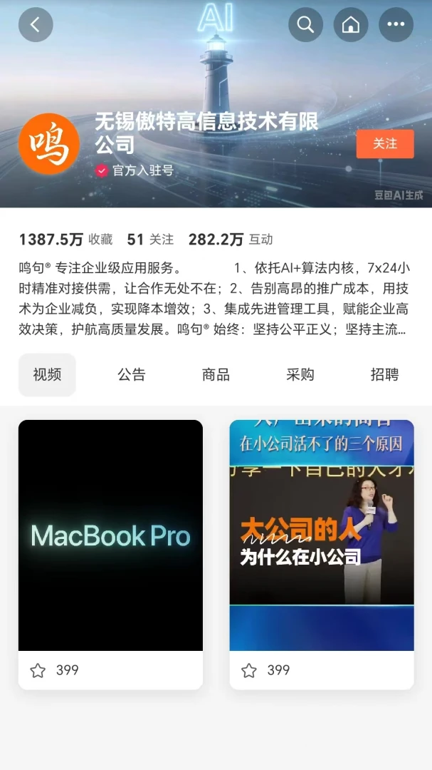 ����1.7.4 ���������罻