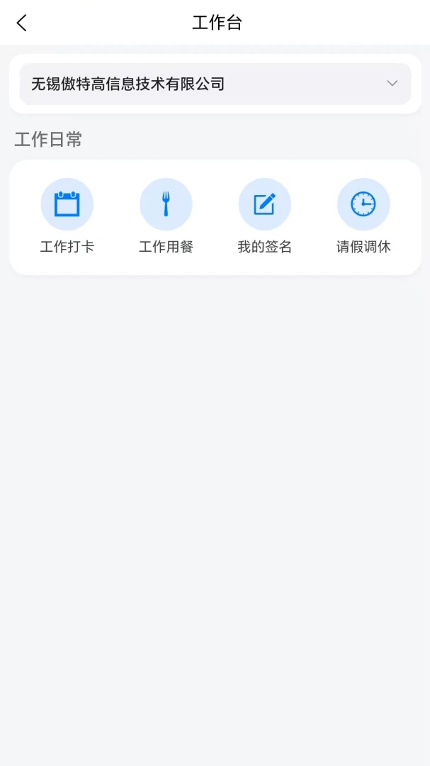 ����1.7.4 ���������罻