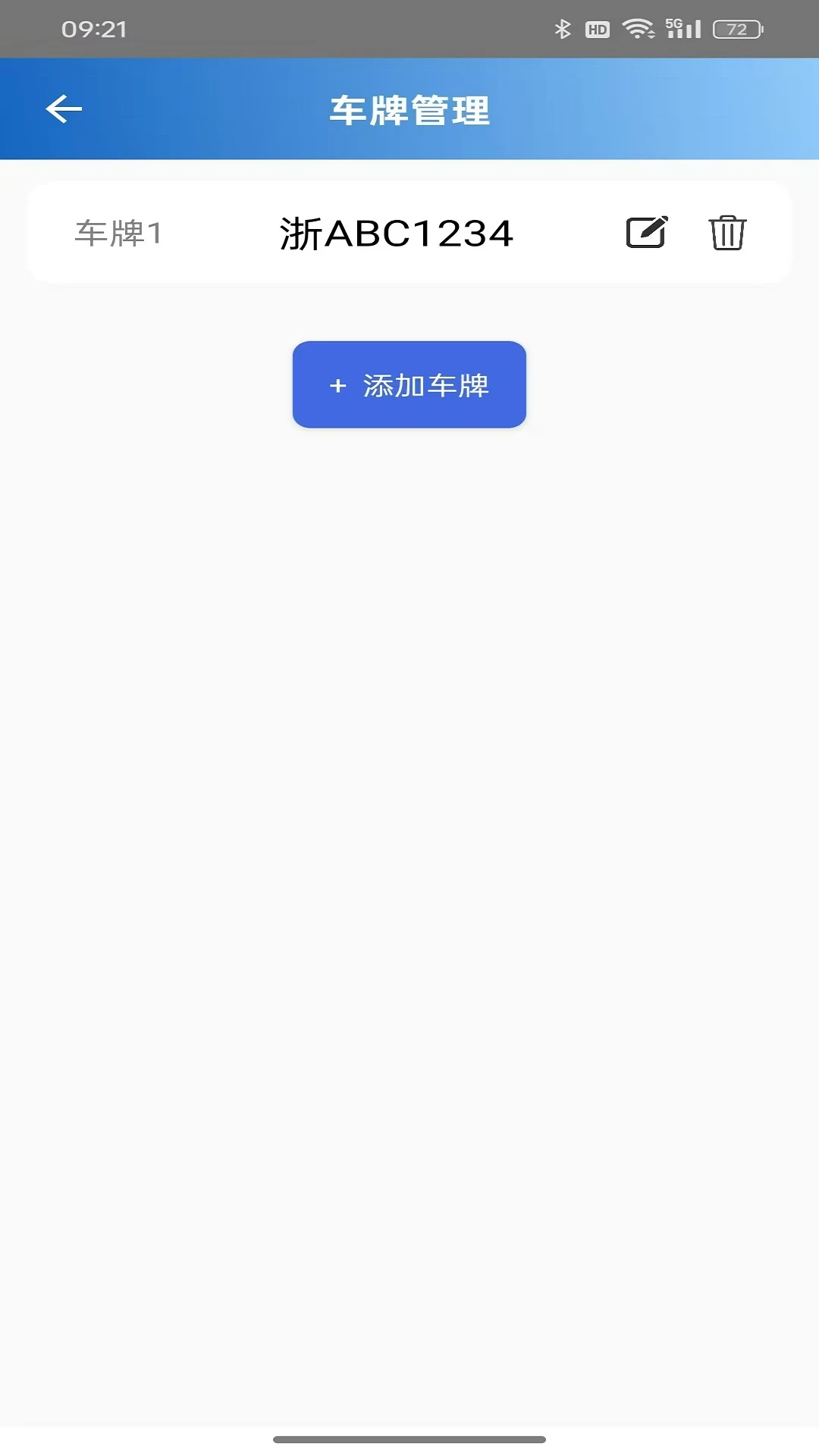 ��Ų��1.7.0 һ��Ų������