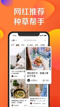 智能抠图助手2026免费版