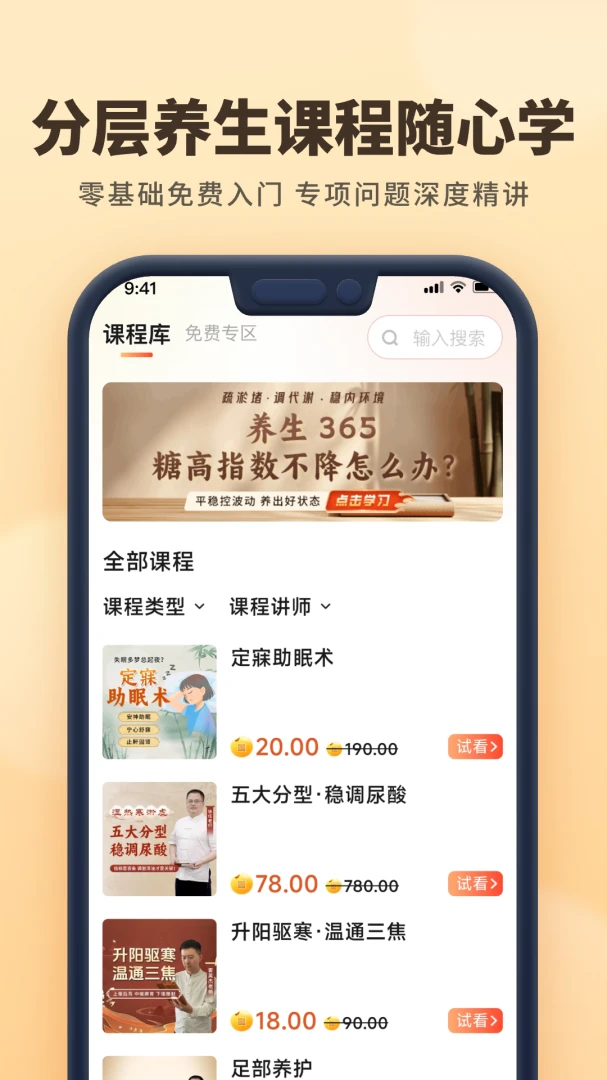 �ǻ۵���2.0.5 ѧϰ����