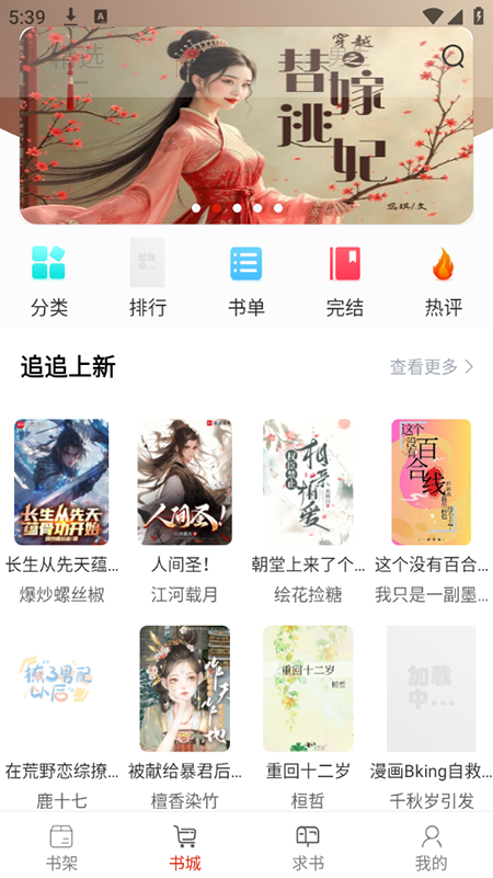 �����Ķ�1.6.8 �����Ķ���