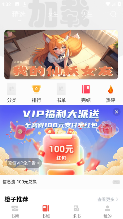�����Ķ�1.6.8 �����Ķ���