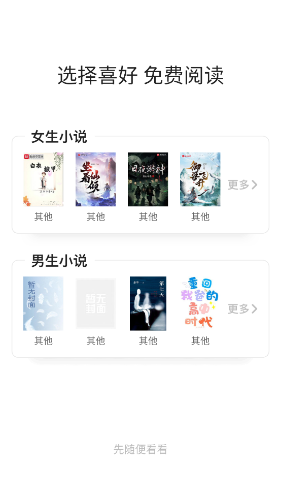 �����Ķ�1.6.8 �����Ķ���