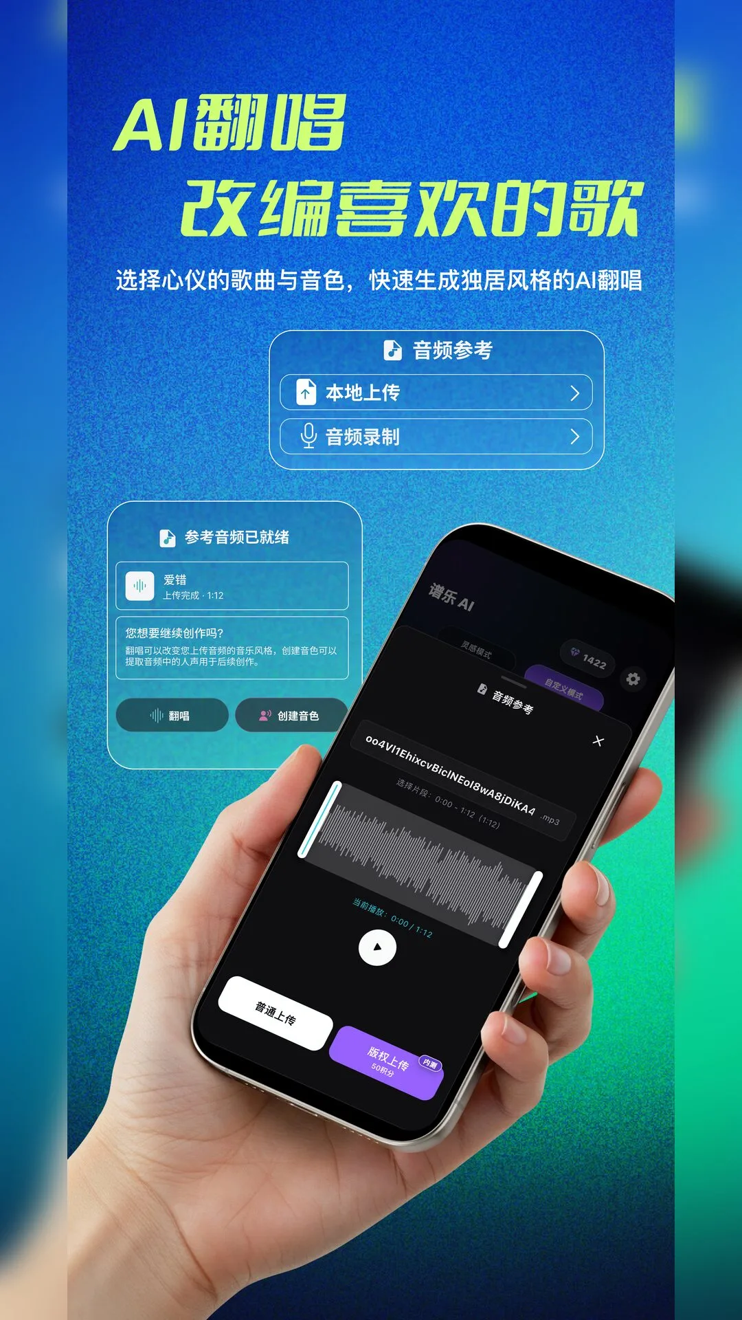 ���� AI2.0.11 AI���ִ���