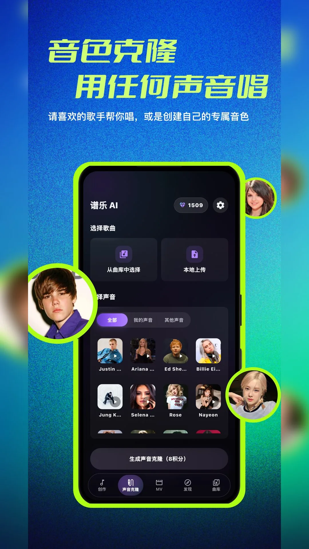 ���� AI2.0.11 AI���ִ���