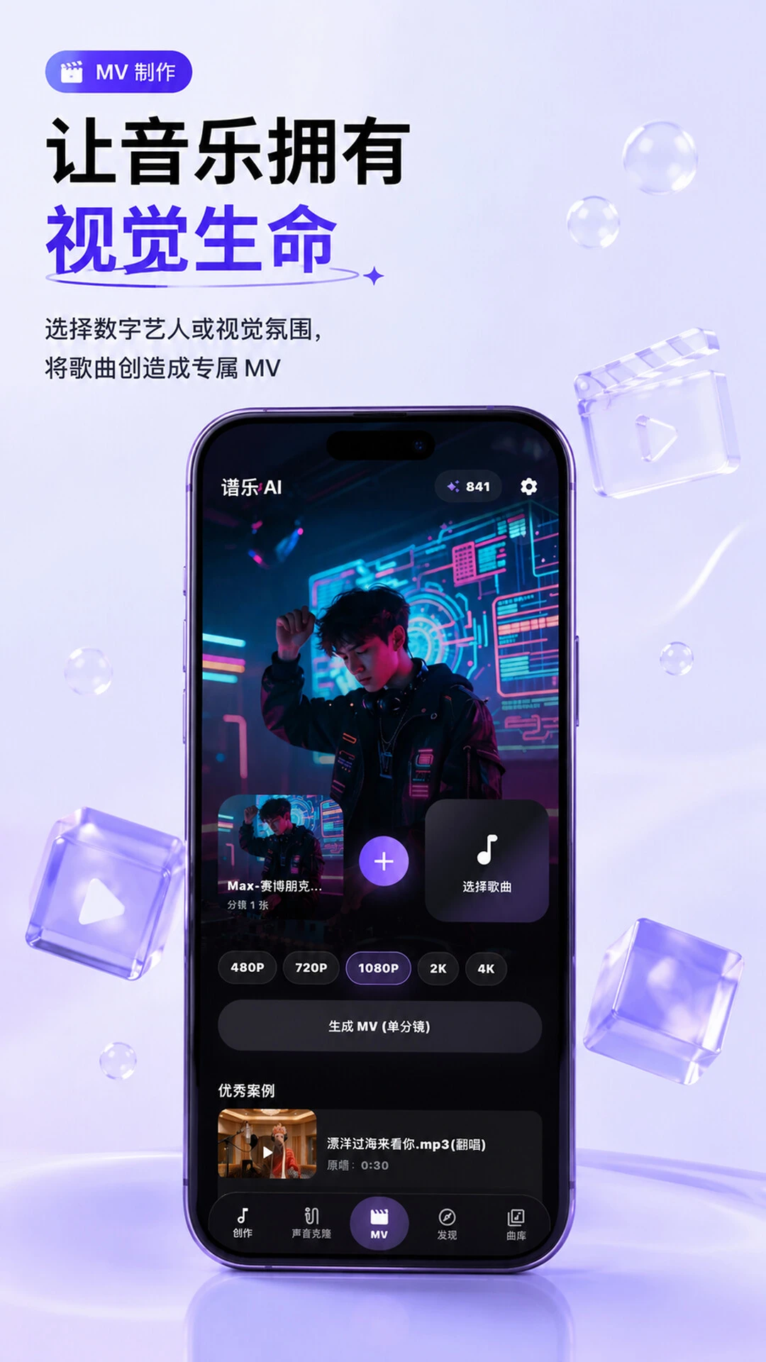���� AI2.0.11 AI���ִ���