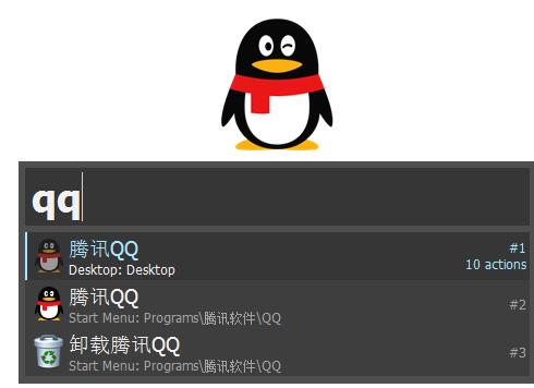 Keypirinha 安卓版 界面