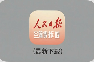 �����ձ�app���°����ذ�װ�ֻ��ͻ���