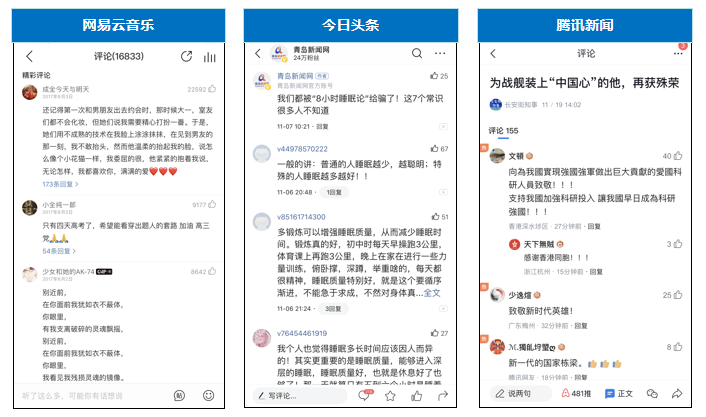 AN1 Store用户评价和评论区截图,展示真实反馈